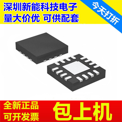 ADS8327IBRSAT全新芯片