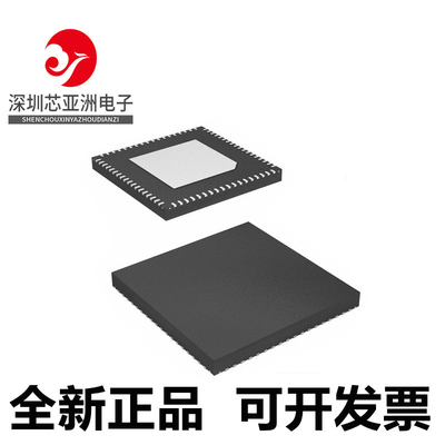 ADS58J63IRMPR全新芯片