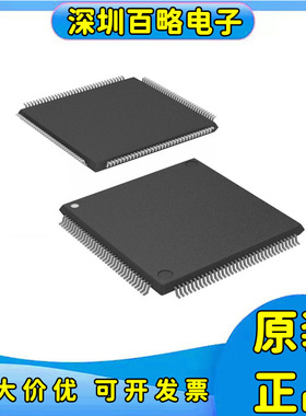 TMS320VC/5420/5421/549/5402/5409/PGE200/PGE-80/APGE16芯片