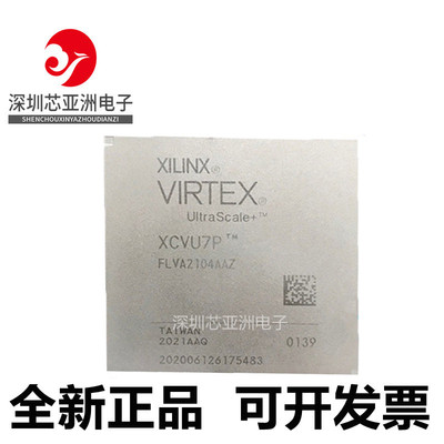 XCVU7P-1FLVA2104E芯片