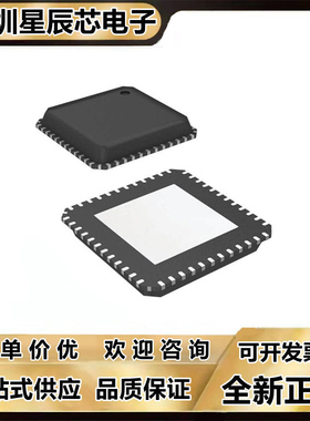 ADS6223\ADS6224\ADS6225\6242\6243\6244\6245\7881\IRGZT\IRGZR