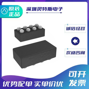 ADAU7002ACBZ\ADAU1472BCBZ\ADAU1788BCBZ\ADAU1850BCBZ\1860BCBZ