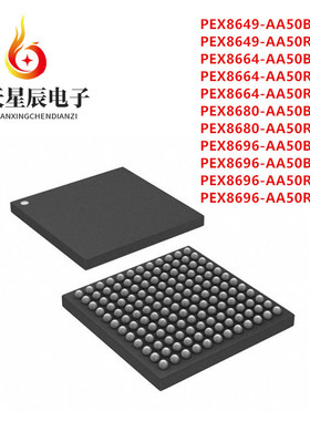 PEX8649-AA50BCF\PEX8664\PEX8680\PEX8696\AA50RBCF\AA50RBCG