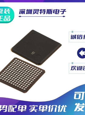 TMS320VC\5420\5501\5441\5470\5471\GGU200\ZZZ300\GGU\GHK芯片