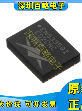 EN10048-01/EN1010C1/EN1011C1/EN5335QI/EN5336QI/EN1050J1