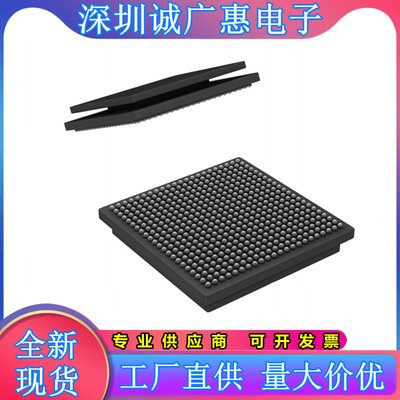 TMS320DM648ZUT9全新原装芯片