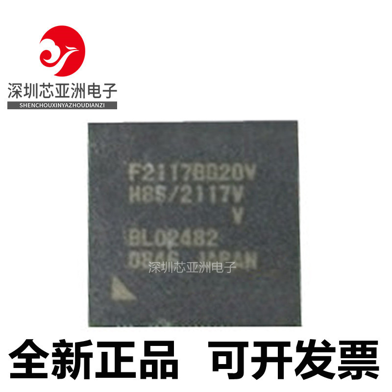 HD64F2117BG20V微控制器芯片