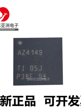 ADS4149/5517/5525/5527/5545/5546/5547/5560/5562/IRGZR/IRGZT