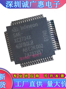 SAK-XC2336B\2733X\2734X\888LM\888CM\40F80LR\20F66LR\6FFA\