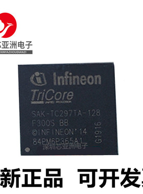 SAK-TC297TP#297TA#297TX#337DA#357TA#128F300N#32F300S#64F300S