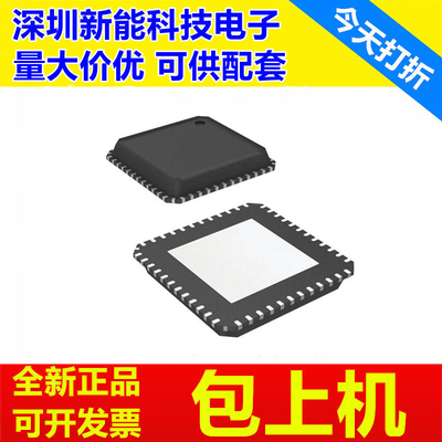 ADS8410IRGZT全新芯片