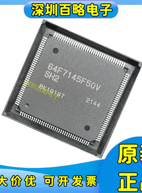 HD64F7017/HD64F7044/HD64F7144/7045/7145/F28/F28V/F50 F50V/