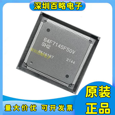 HD64F7017/HD64F7044/HD64F7144/7045/7145/F28/F28V/F50 F50V/