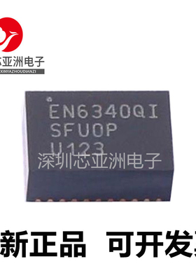 EN6340QI\EN6363QI\EN5337QI\EN6337QI\EN6347QI\EN5339QI