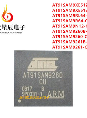 AT91SAM9XE512\AT91SAM9RL64\AT91SAM9N12\9260B\9261B\-CU