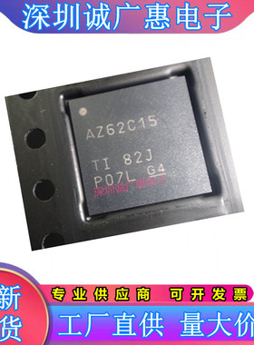 ADS5482\5483\5484\5493\58C28\58J89\62C15\IRGCR\IRGCT\IRGZ25