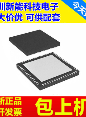 ADS4226\4229\4242\4245\4246\4249\5252\5263\IRGCR\IRGCT\IRGC