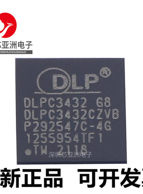 DLPC3420/DLPC3421/DPP3430/3432/3433/3434/3436/3435/CZVB/ZVBR