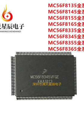 MC56F8135\56F8145\8155\8165\8335\8345\8355\56F8365MFGE\VFGE