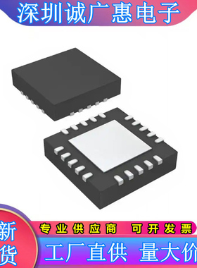 ADM1066\ADM1266\ADM1276\1275\1278-2ACPZ-RL\ACPZ\3ACPZ\1ACPZ