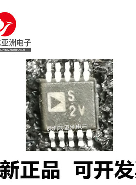 ADG1221/1222/1223/22654/22657B/1421/1422/1423/5421/BRMZ/BCPZ