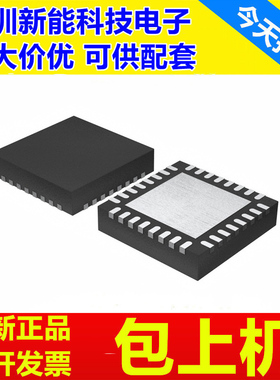 ADS124S06\124S08\125H01\H02\1260\IRHBR\IRHBT\BIRHBR\BIRHBT