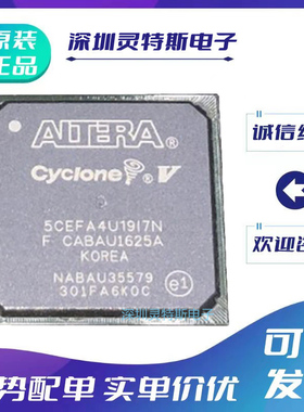 5CEFA2U19I7N\2F23C7N\4F23C8N\4M13I7N\5U19I7N\5F23C6N\5M13C7N