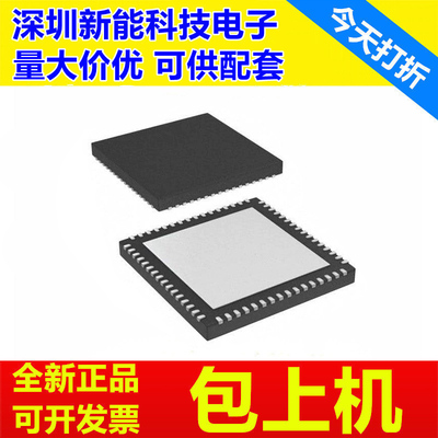 ADS62C17IRGCR全新芯片