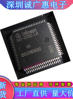 SAF-C505\SAF-C505L\SAF-C515\C515C\C509\LM\4EM\L24M\8EM\LMDB\