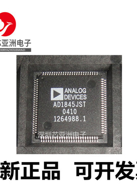 AD1845#1889#53522#53564#5381#5383#JSTZ#STZ-5#JSW#JSQ#BSTZ-3