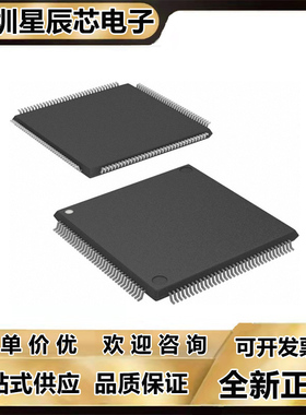 DSPB56362\56366\56720\56721\56724\PV100\AG120\PV120\AG