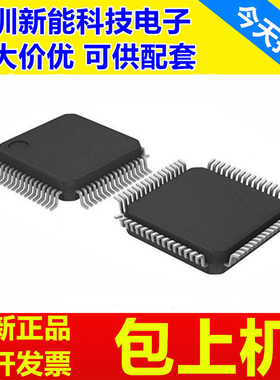 MB96F326\345\635\636\637\683\685\355\356\623\625\673\RSB\RB