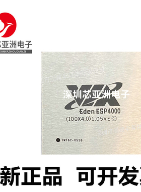 ESP10K#ESP3000#ESP4000#ESP5000#ESP6000S#ESP7000S#ESP770U