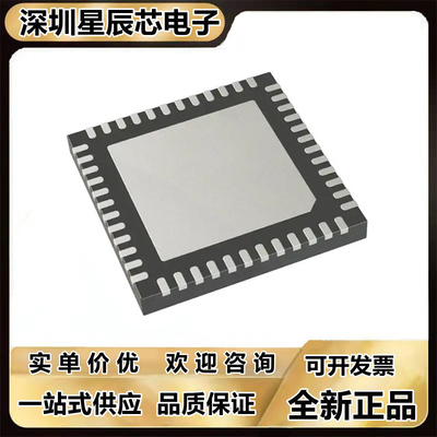 ADUCM362BCPZ128全新芯片