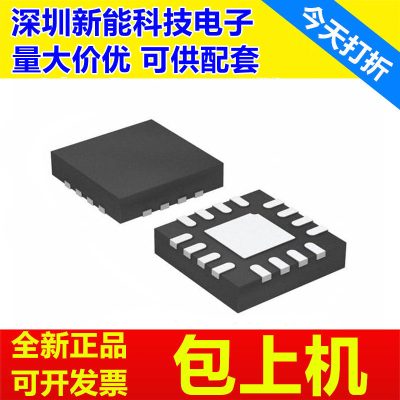 ADS1119IRTER全新芯片