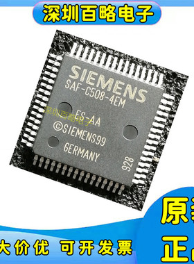 SAF-C504/SAF-C505C/C505CA/C508/L24M/2R24M/2E24M/LM/LMCA 4EM/