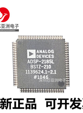 ADSP-21478 21479 21488KSWZ-4A 2A 2184LBSTZ-160#2185LBST-210