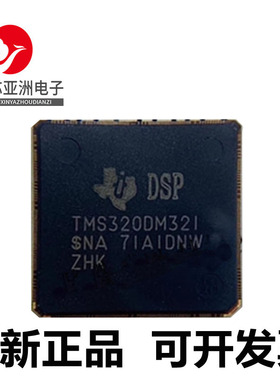 TMS320DM\320ZHK\321ZHK\320AZHK\335ZCE216\335ZCE270\340ZVL