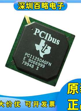 PCI1250/PCI1225/PCI1420/PCI1520/1620/AGFN/ZHK/GHK/IZWT/AZHK/