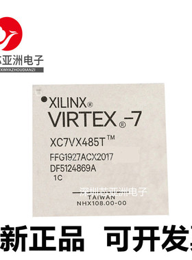 XC7VX485T-1FFG1927C#XC7VX550T-3FFG1927E#XC7VX690T-2FFG1927I#