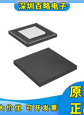 ADS54J20/ADS54J40/4J42/54J60/54J64/54J66/54J69/IRMP/IRMPT/