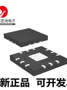 ISL54216IRTZ#ISL8500IRZ#ISL8500IRZ-1#ISL3036EIRZ#ISL3036EIRZ