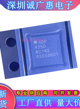 ADF4150\ADF4151\4152\4193\4196\4350\4351\HVBCPZ\WCCPZ\BCPZ