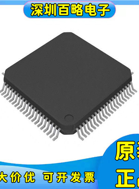 MC56F83786/MC56F84565/MC56F84585/MC56F84766 MC56F84786VLK/