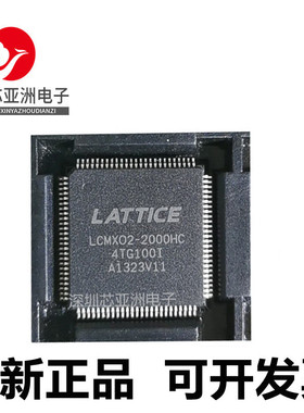 LCMXO2-256HC/-2000HC/-2000ZE/-640HC/-4/-5/-6/-1/-3/TG100/I/C