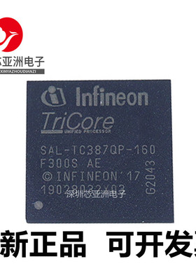 SAL-TC387QP-128F300S#160F300S#SAL-TC397XP#TC399XP#256F300S