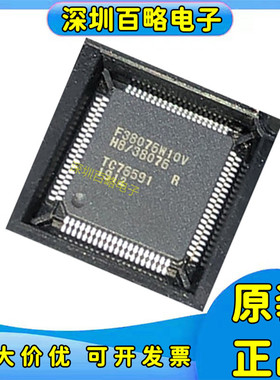 HD64F38024/HD64F38076/HD64F38124H/HV/RDV/RHV/RH4V/RW10V芯片