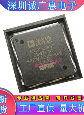 ADSP-21487\21489\21571\21992\KSWZ-3B\BSWZ-4B\KSWZ-4\BSTZ\