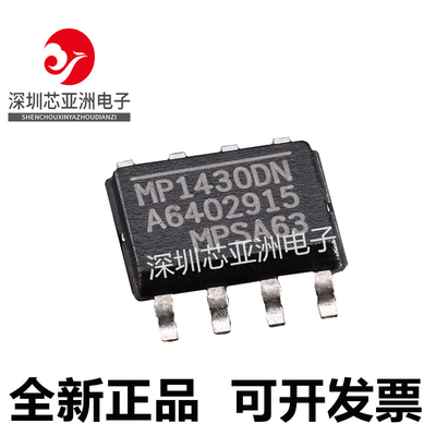 ASM1420\ASM1430\ASM1445\ASM1452\ASM1458\ASM2480B\ASM1051