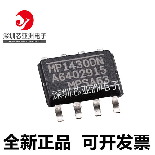 ASM1420\ASM1430\ASM1445\ASM1452\ASM1458\ASM2480B\ASM1051